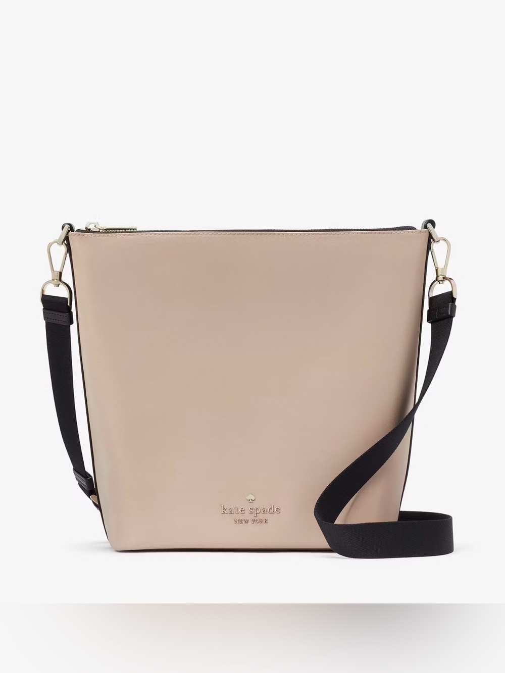 New KATE SPADE Chelsea Nylon Large Duffle Crossbody Bag - Warm Beige Multi